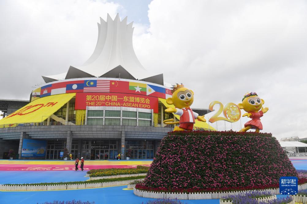 太阳诚集团网址